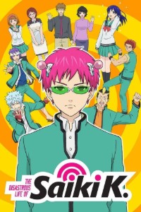 Saiki k