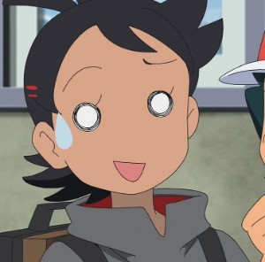 Goh