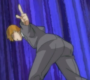 Reigen