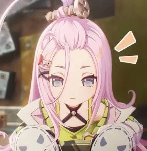 Aino
