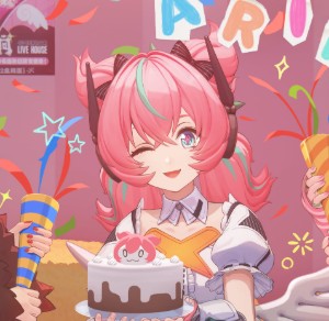 Aria