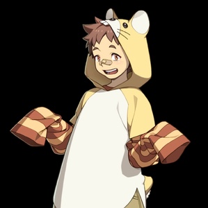 Nao