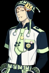 Noiz