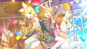 Happy Merry-Go-Round! (untrained)