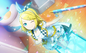 I Want You to Rely on Me More ♪ (untrained)