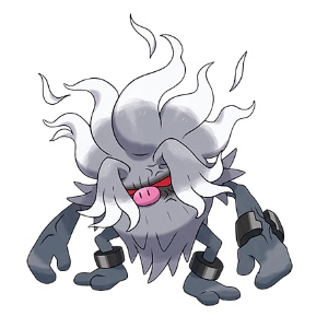Annihilape