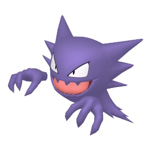 Haunter