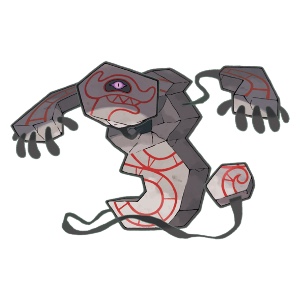 Runerigus