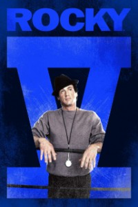 Rocky V (1990)