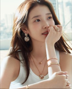 IU