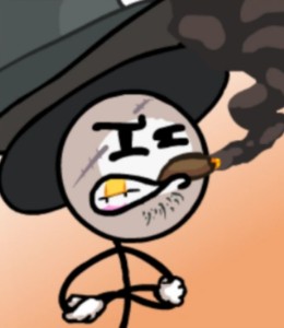 Sir Wilford IV