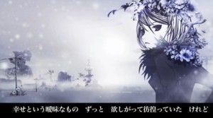 -Coffin- last kiss