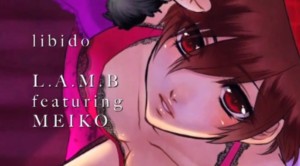 Libido