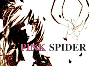 Pink Spider