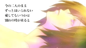 Shizuku (2011)