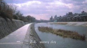 What happened to a woman on a river in the afternoon
