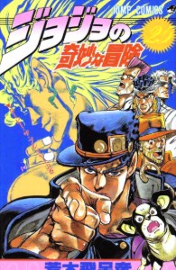 P3 VOLUME 13