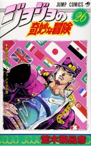 P3 VOLUME 14