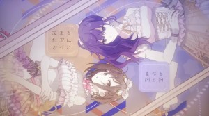 Mafuena