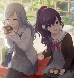 Shizumafu