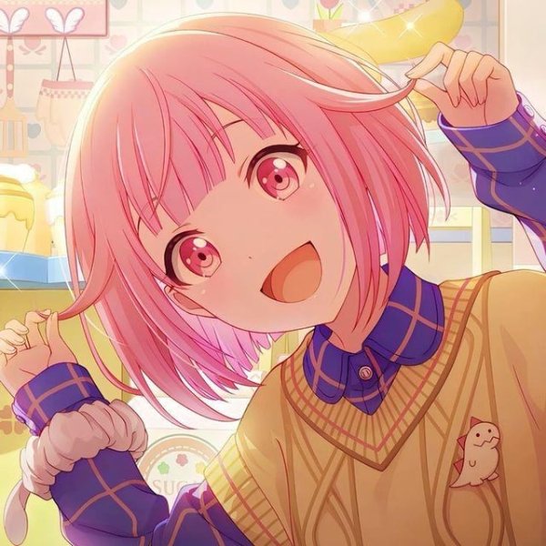 Emu Otori (PJSK)