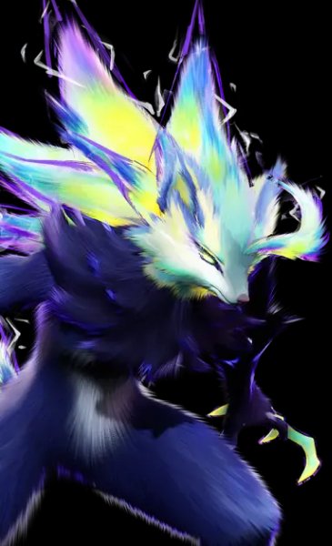Blazen