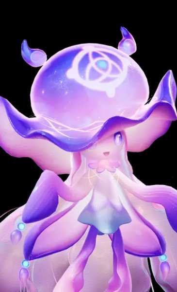 Luminelle