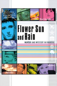 Flower, Sun And Rain