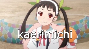 bakemonogatari op 2