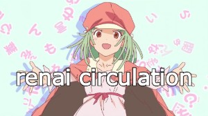 bakemonogatari op 4