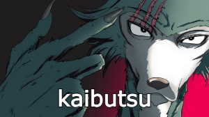 beastars op 2
