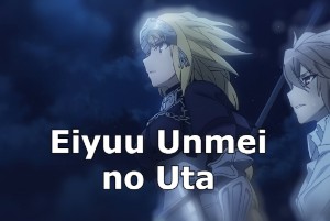 fate apoc op 1