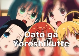 joshiraku op 1