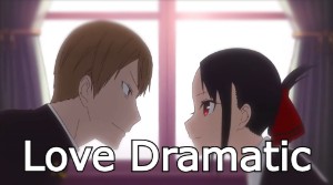 kaguya sama op 1