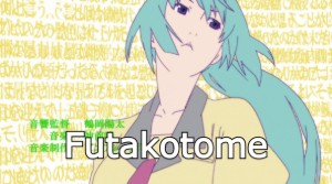 nisemonogatari op 1