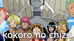 one piece op 5
