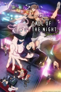 call-of-the-night-season-2-1