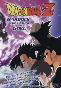 dragon-ball-z-special-1-bardock-the-father-of-goku-1