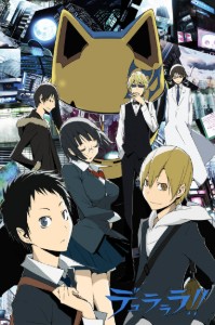 durarara-1