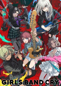 girls-band-cry-1