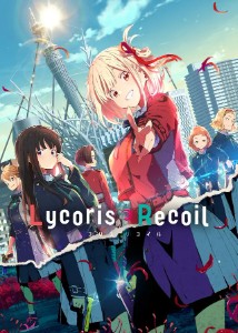 lycoris-recoil-1
