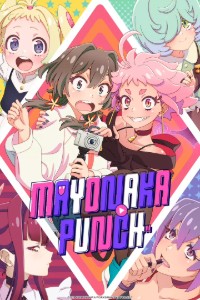 mayonaka-punch-1