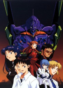 neon-genesis-evangelion-1