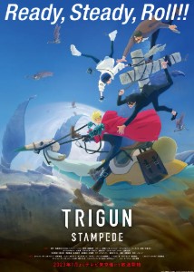 trigun-stampede-1