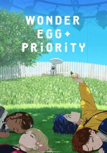 wonder-egg-priority-1