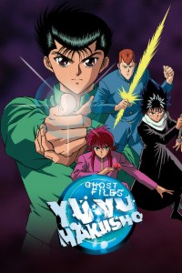 yu-yu-hakusho-1