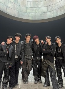 EXO