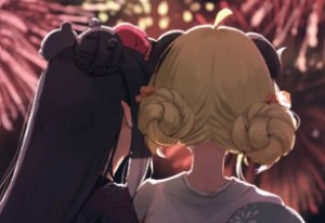 Wahtame- Ina X Watame