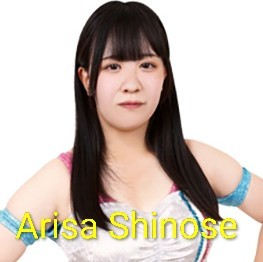 Arisa Shinose