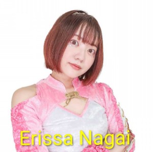 Erissa Nagai